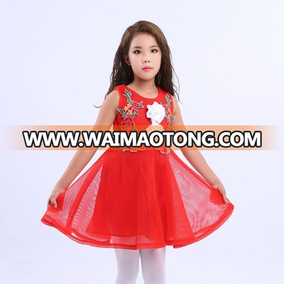 Taobao Latest Style Kids Peach Chiffon Dress Girls Floral Print Evening Dress